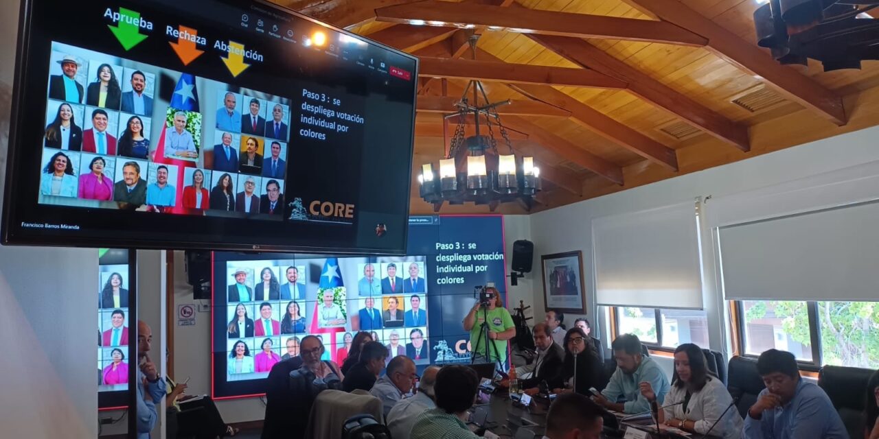 Más de $3.900 millones llegarán a todas las comunas de O’Higgins tras aprobación del Consejo Regional