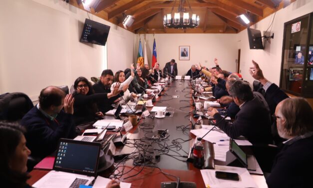 CORE aprobó $12.600 millones de inversión para Educación, Bomberos, Emprendimiento, Investigación y Obras Viales